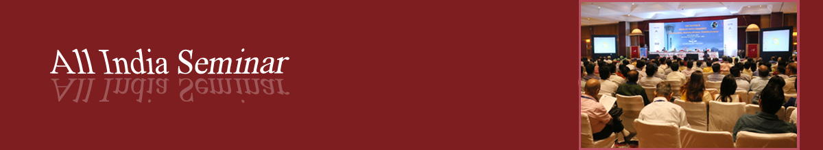 IEI Prizes and Awards